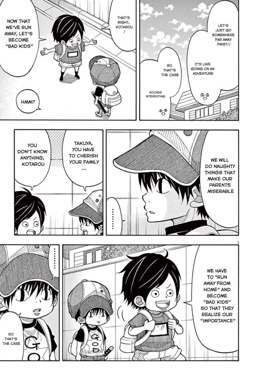 Kotaro Lives Alone, Chapter 23 image 03